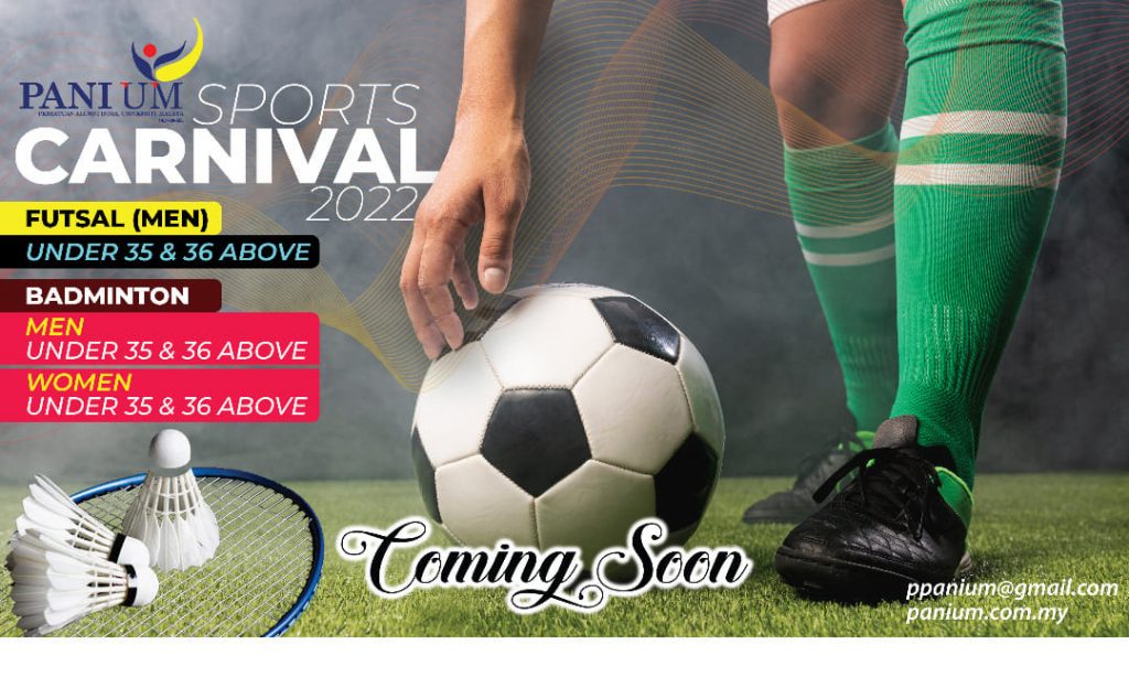 PANI UM Sports Carnival 2022