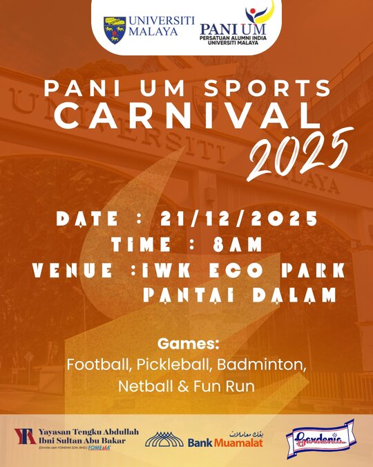 PANI UM Sports Carnival 2025